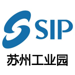 蘇州工業(yè)園區(qū)機關(guān)事務(wù)管理中心